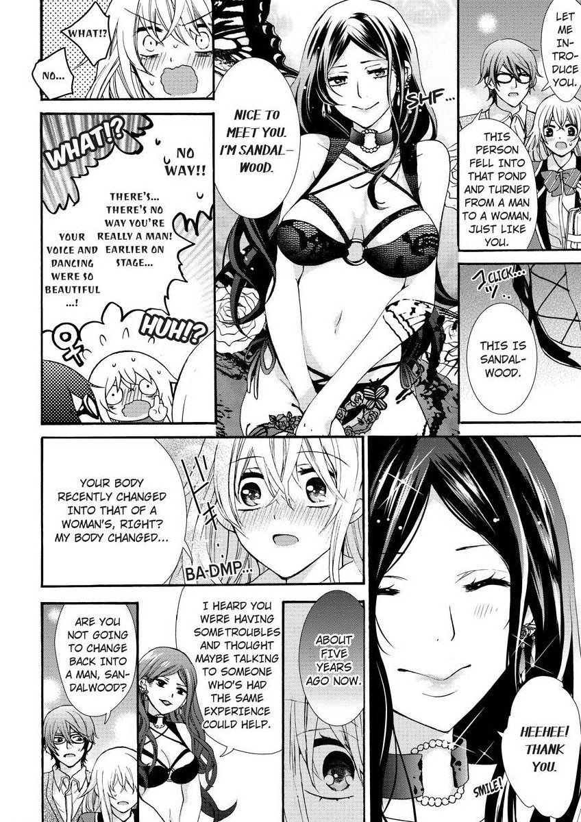 Page 151