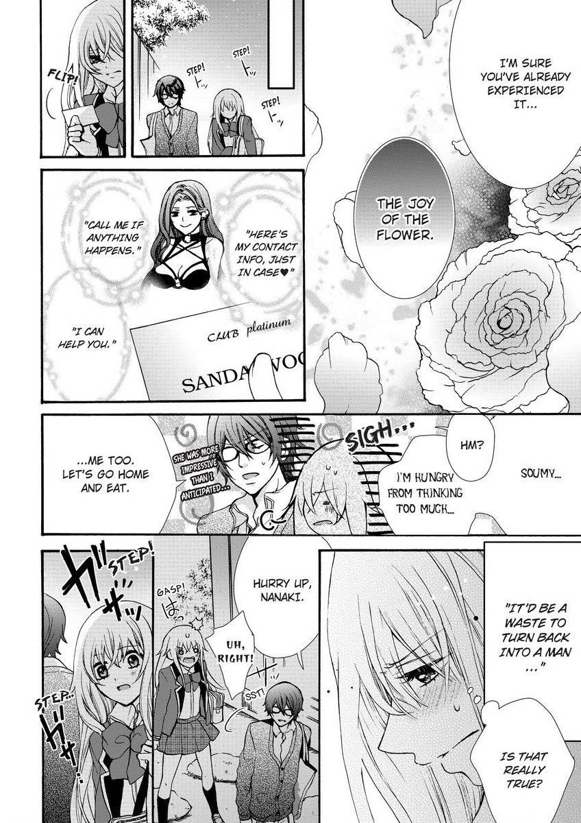 Page 153