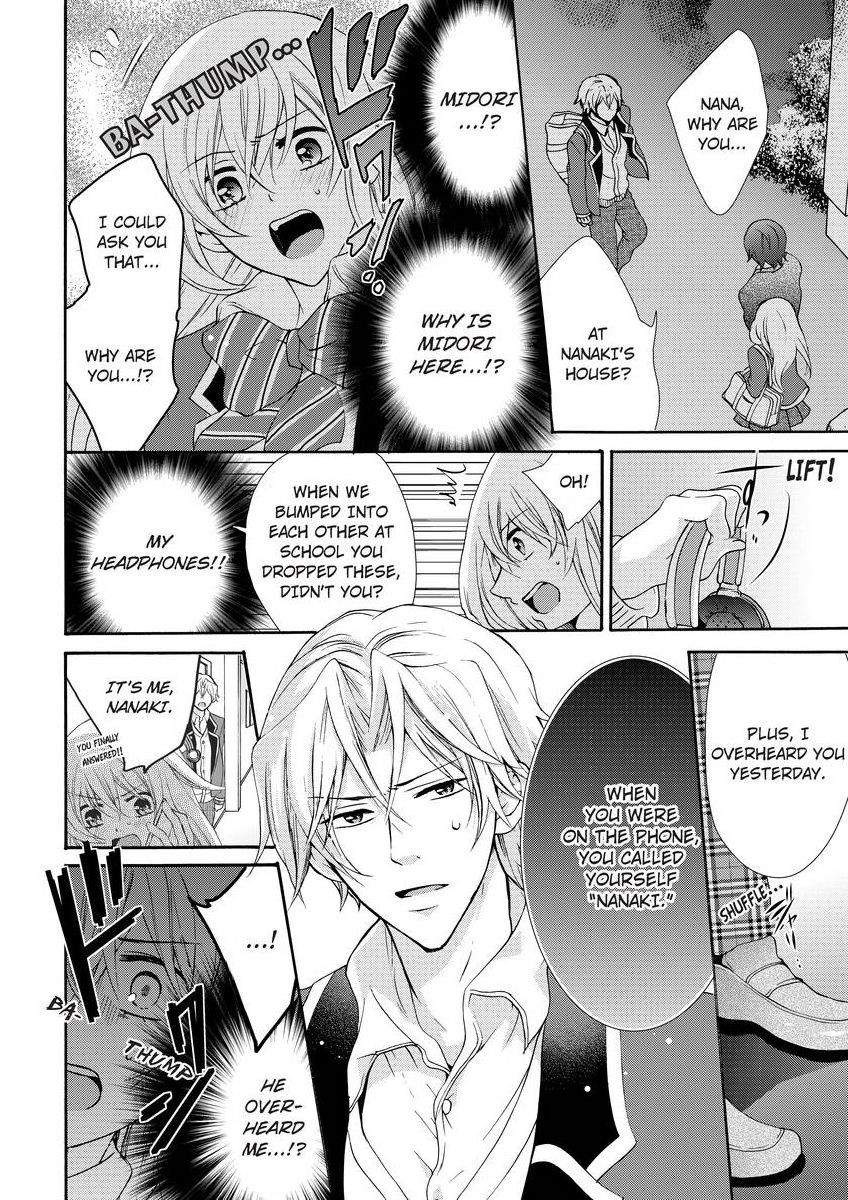Page 157