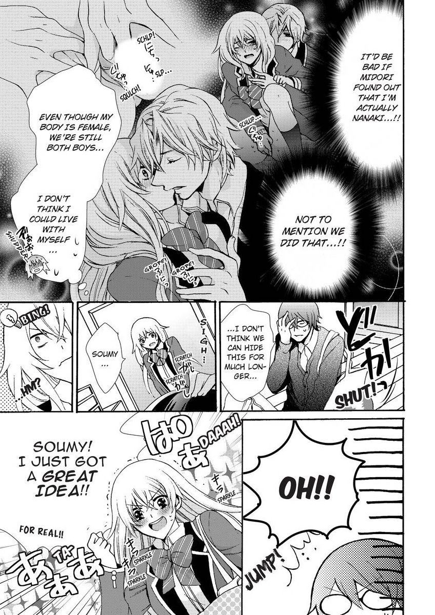 Page 160