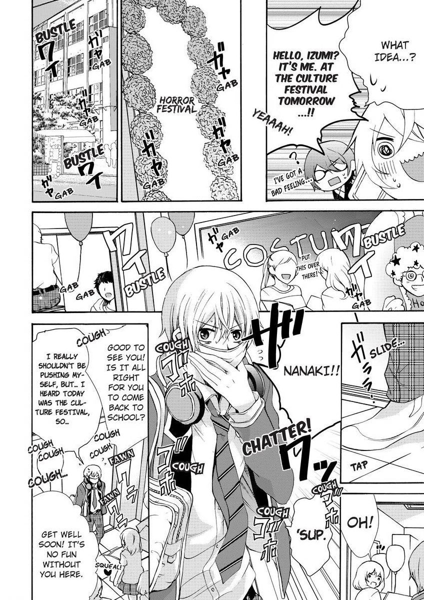 Page 161
