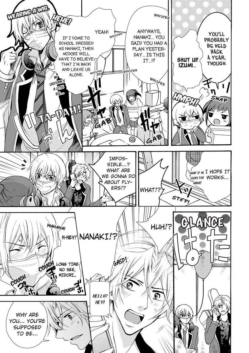 Page 162