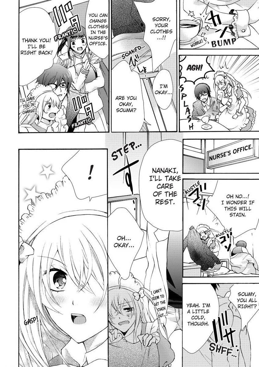 Page 167