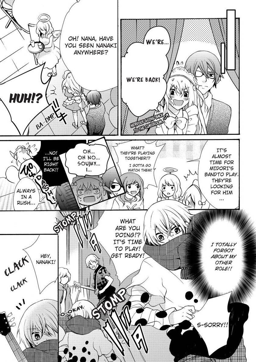 Page 175