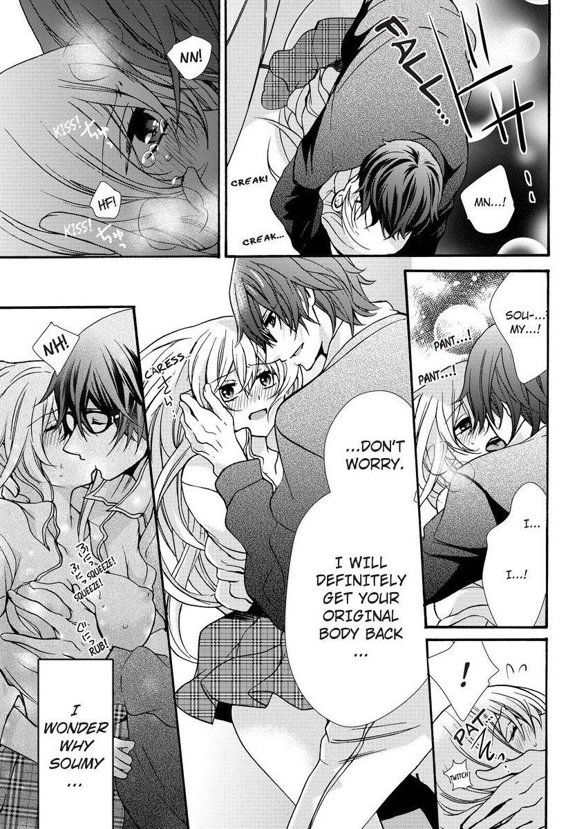Page 191