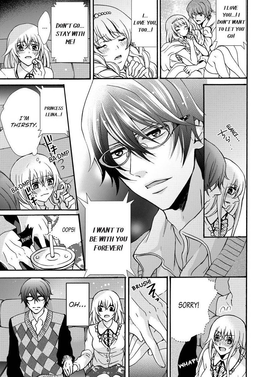 Page 199