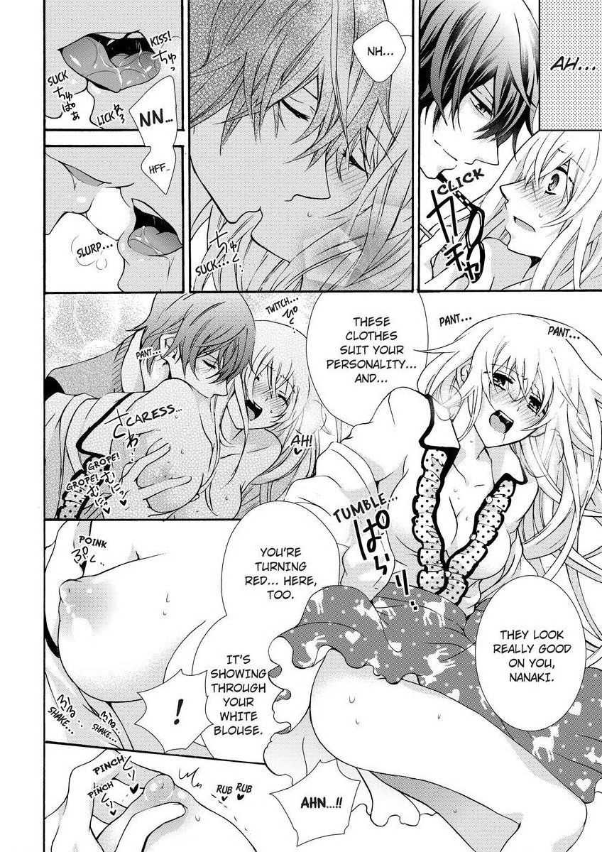 Page 202