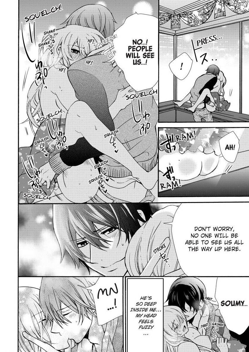 Page 206