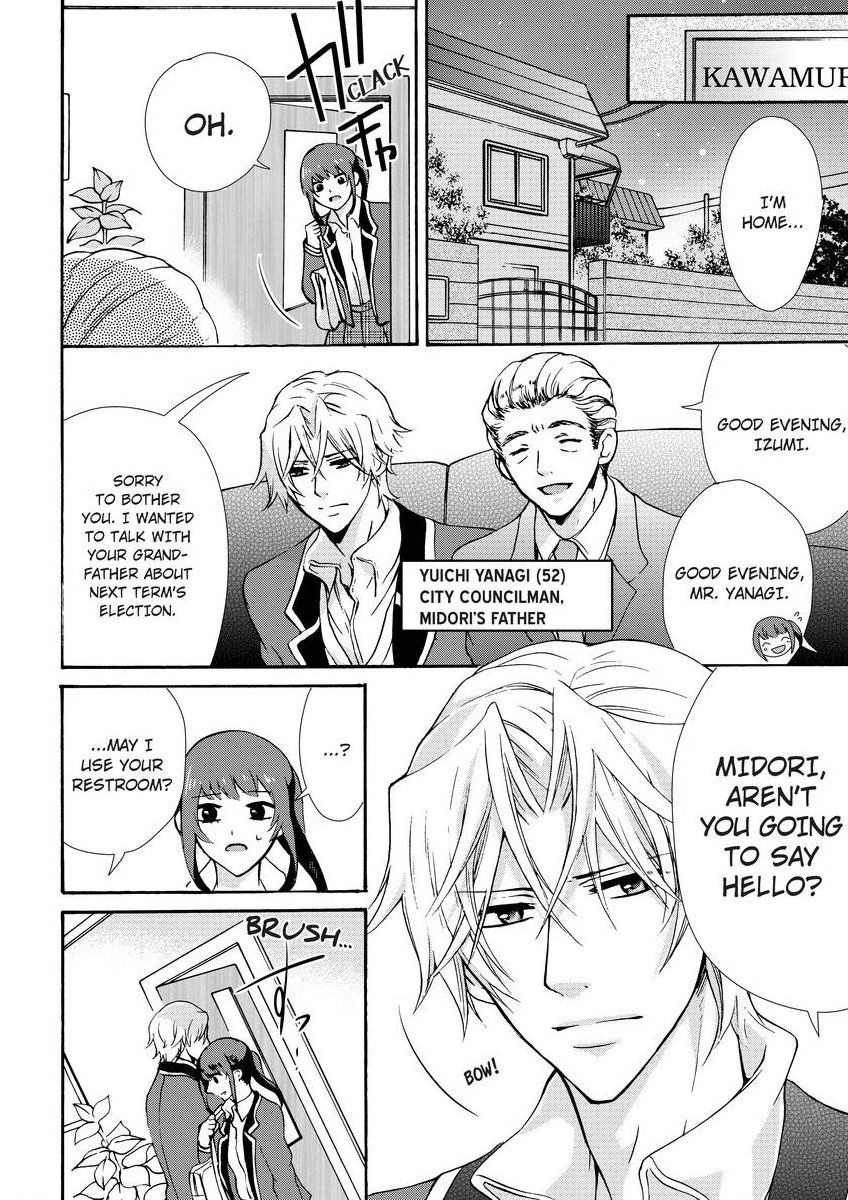 Page 208