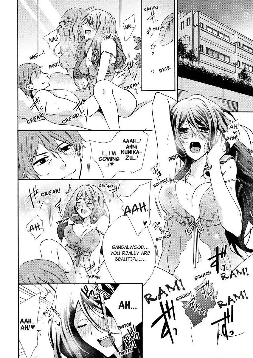 Page 212