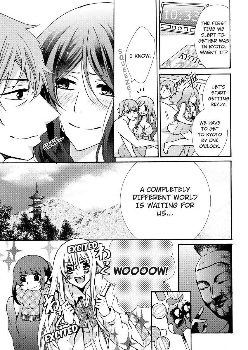 Page 213