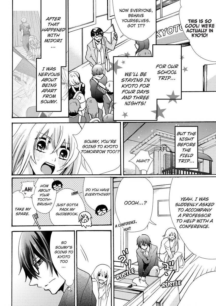 Page 214