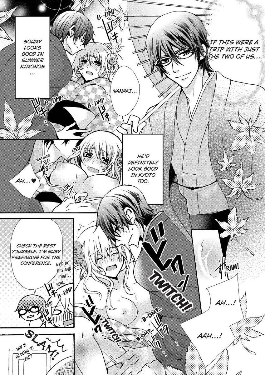 Page 215