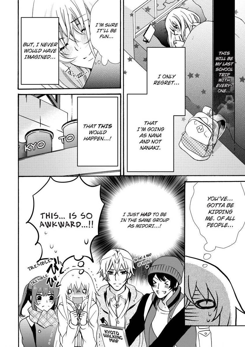 Page 216
