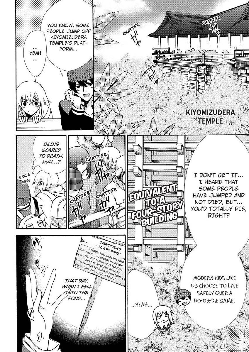 Page 218
