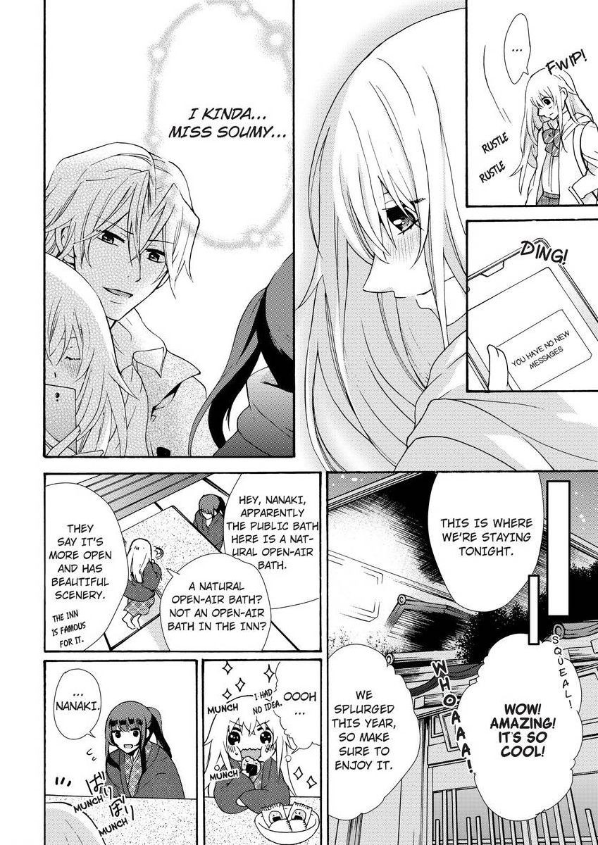 Page 224