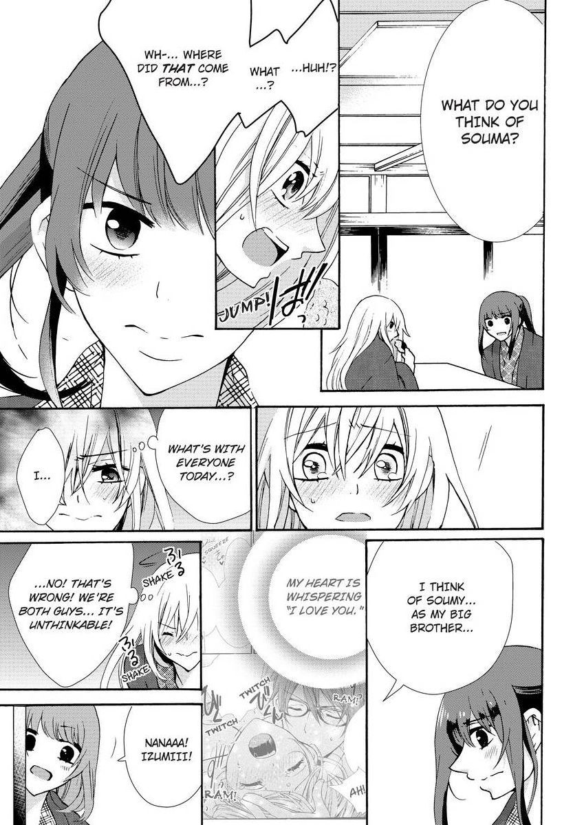 Page 225