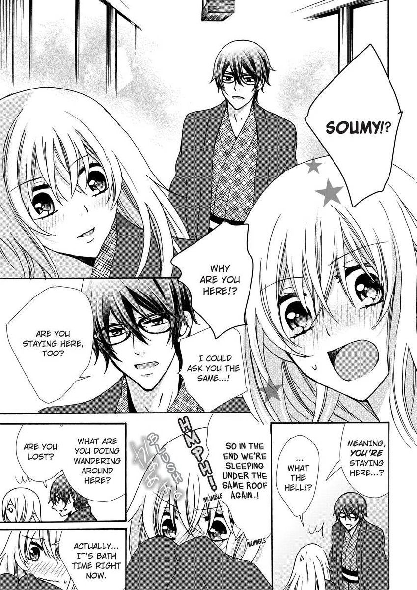 Page 227