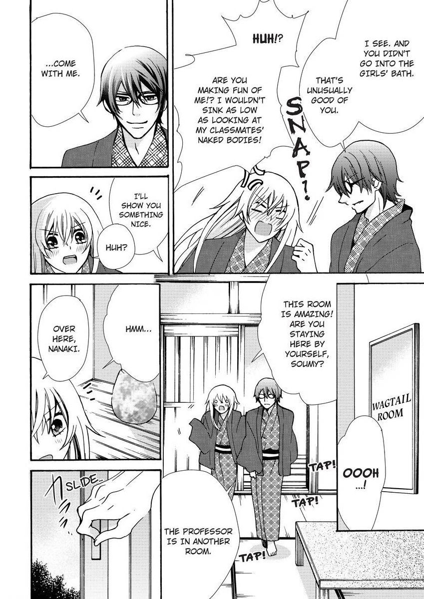Page 228