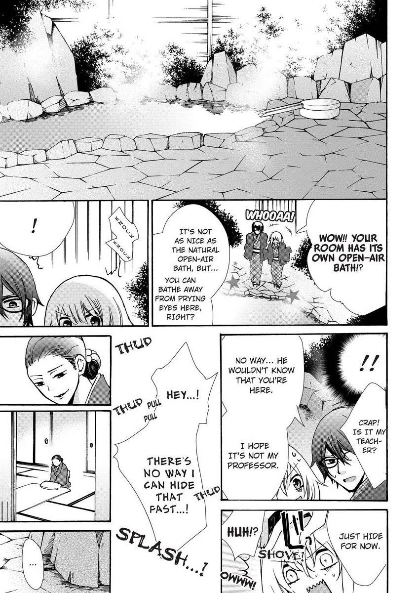 Page 229