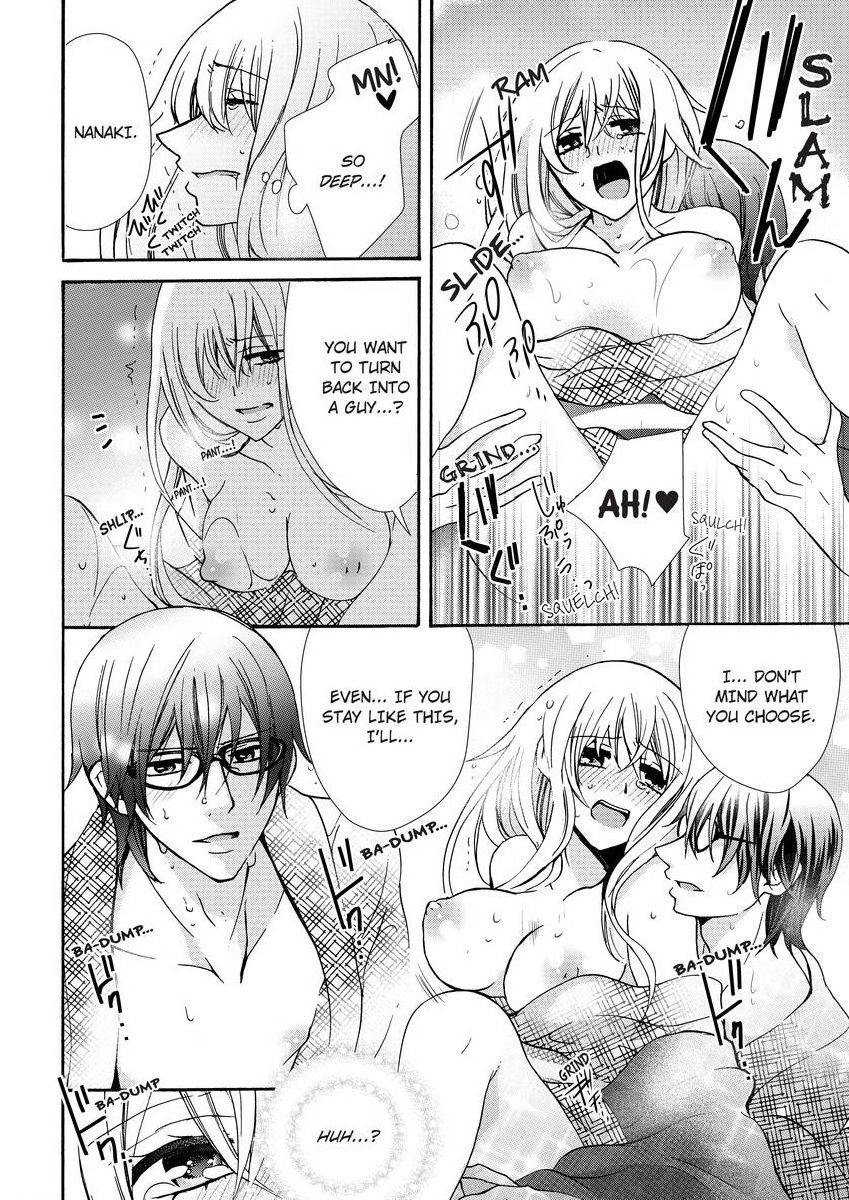 Page 234
