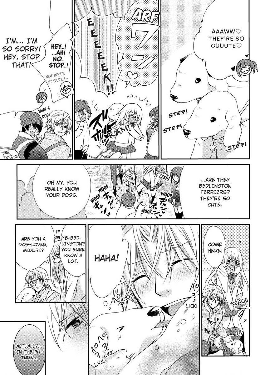 Page 239