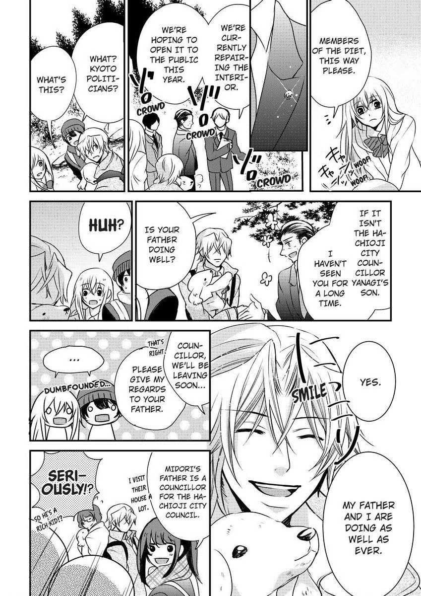 Page 240