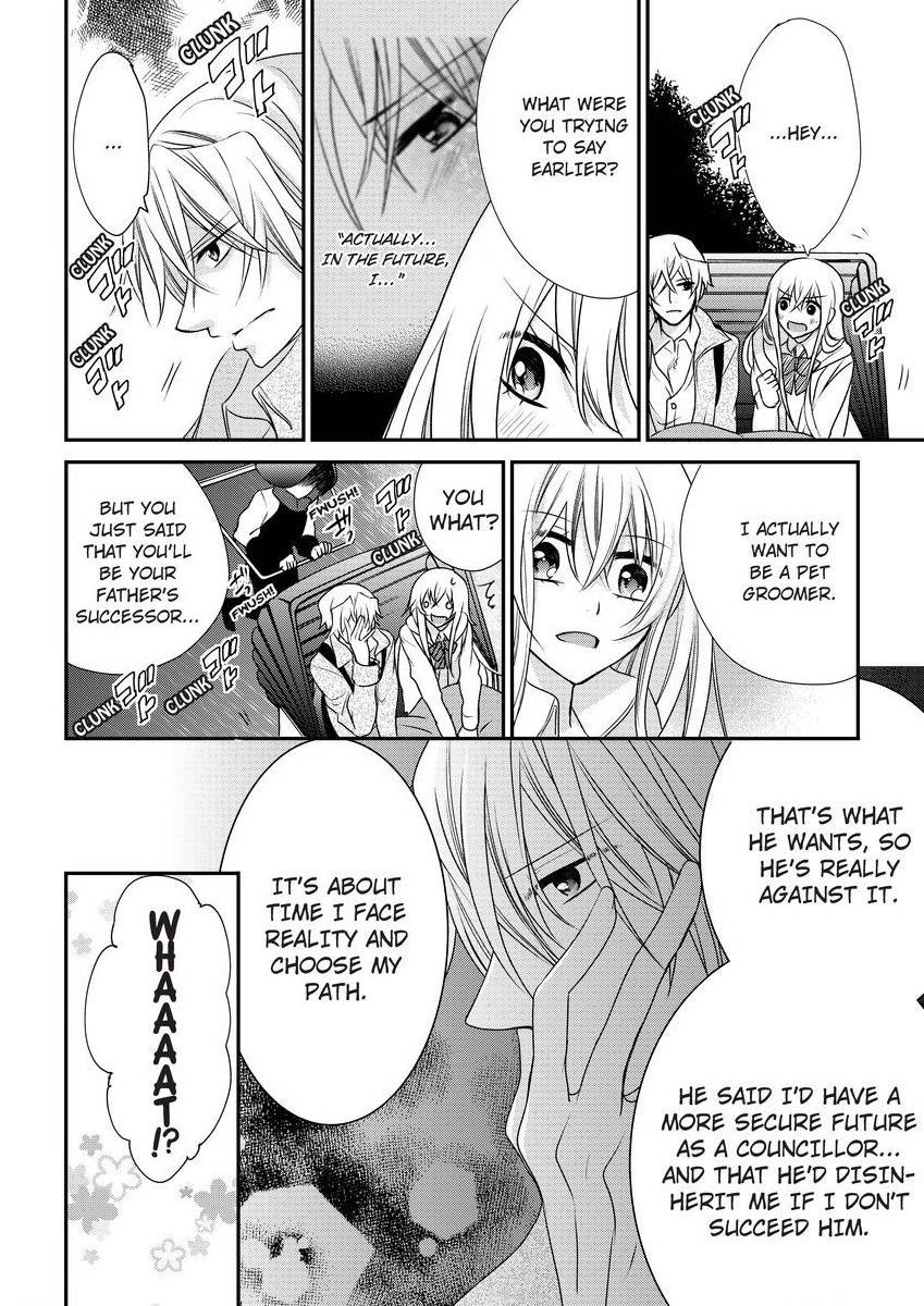 Page 242