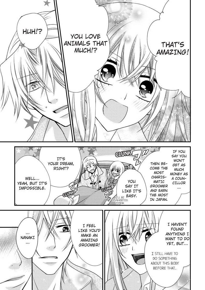 Page 243