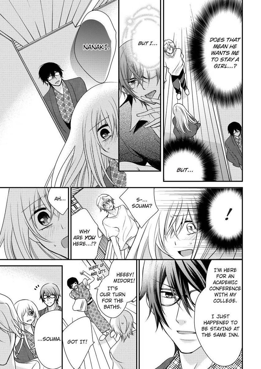 Page 249