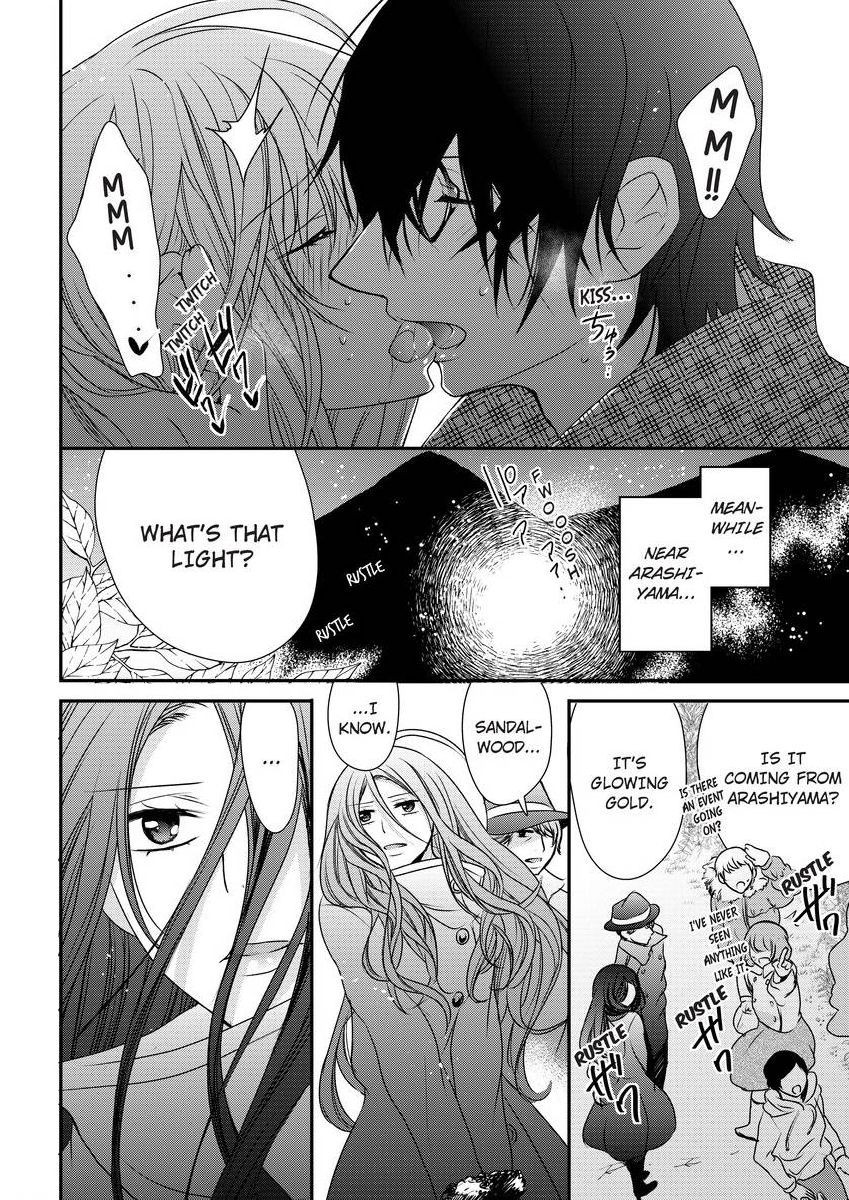 Page 258