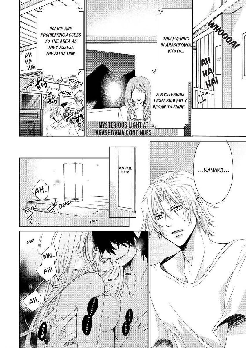Page 264