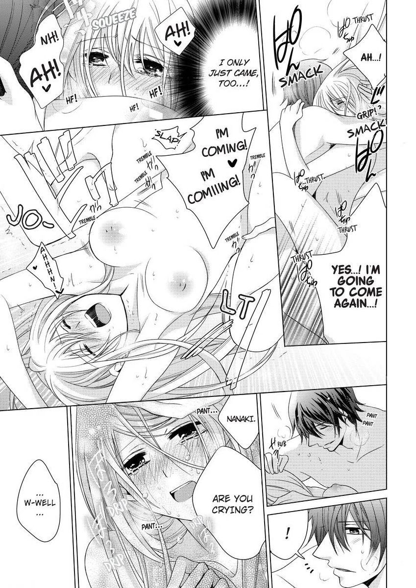 Page 267