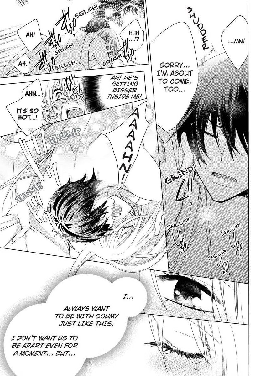 Page 271