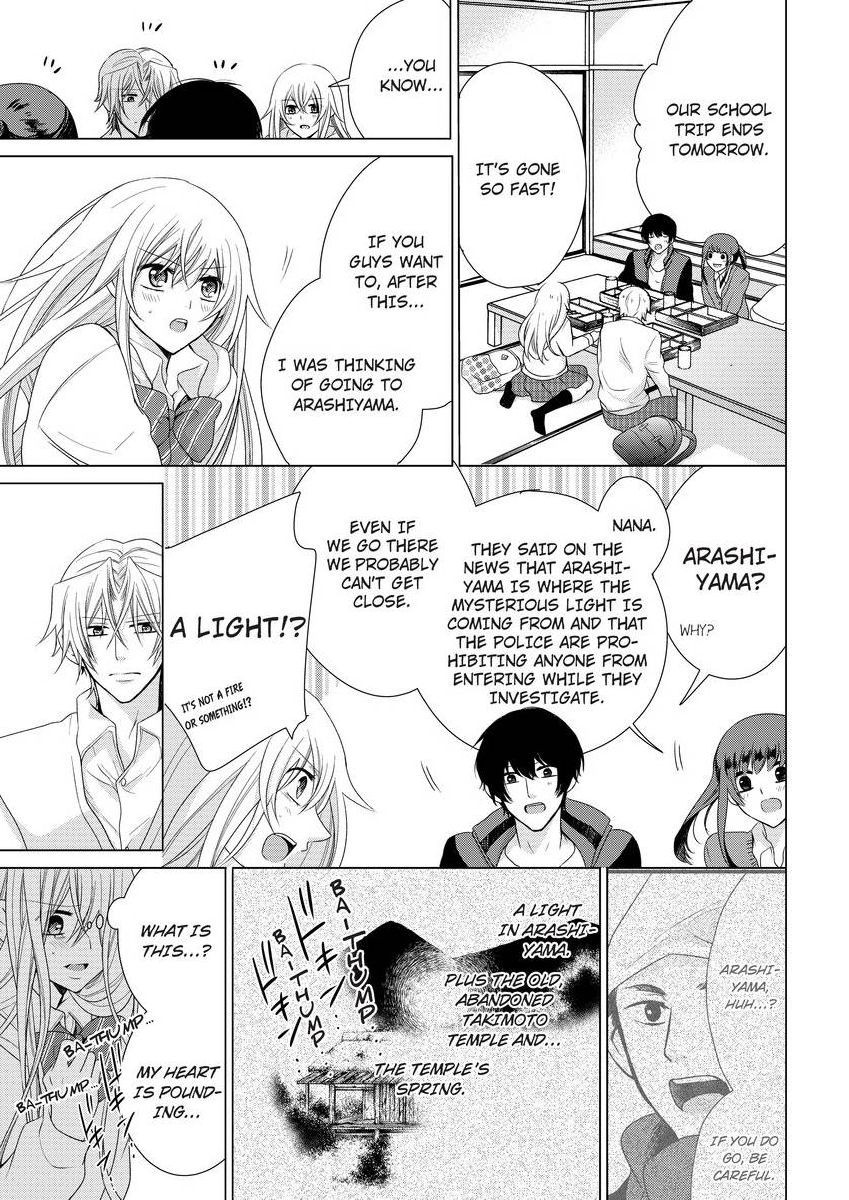 Page 273