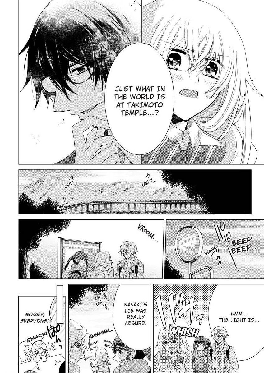 Page 276