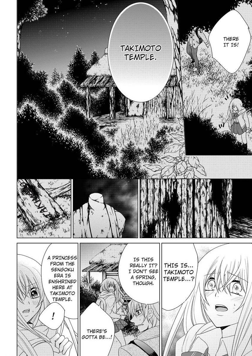 Page 284