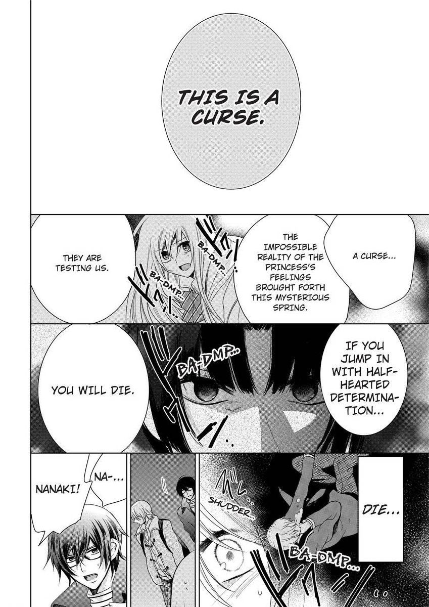 Page 294