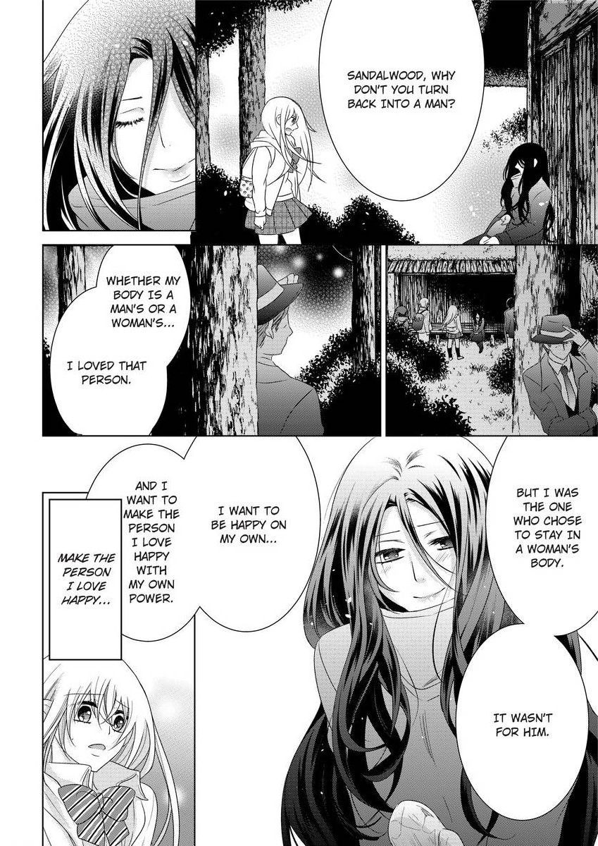 Page 296