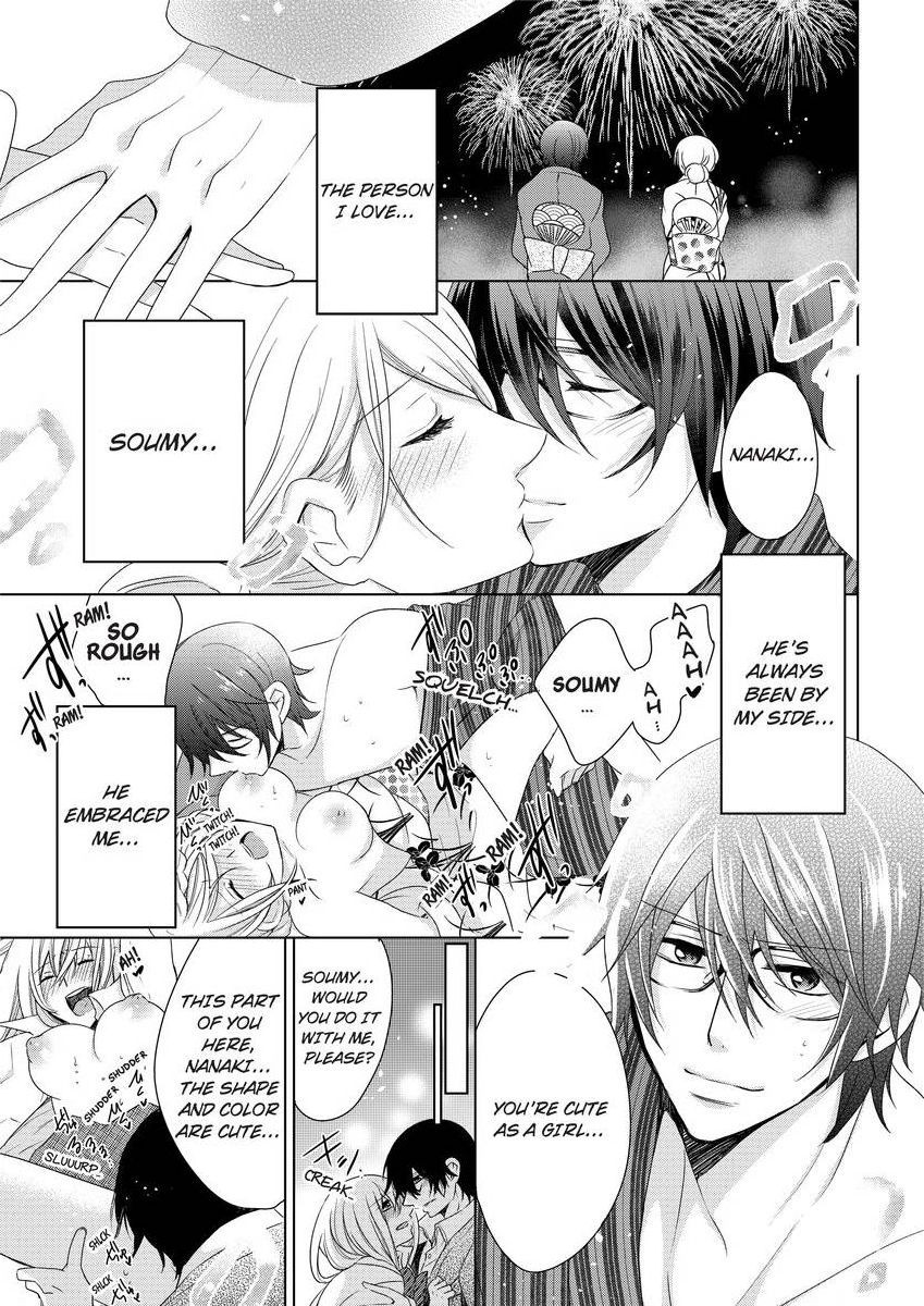 Page 297