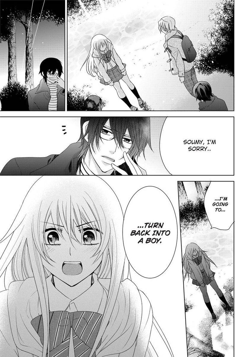Page 299