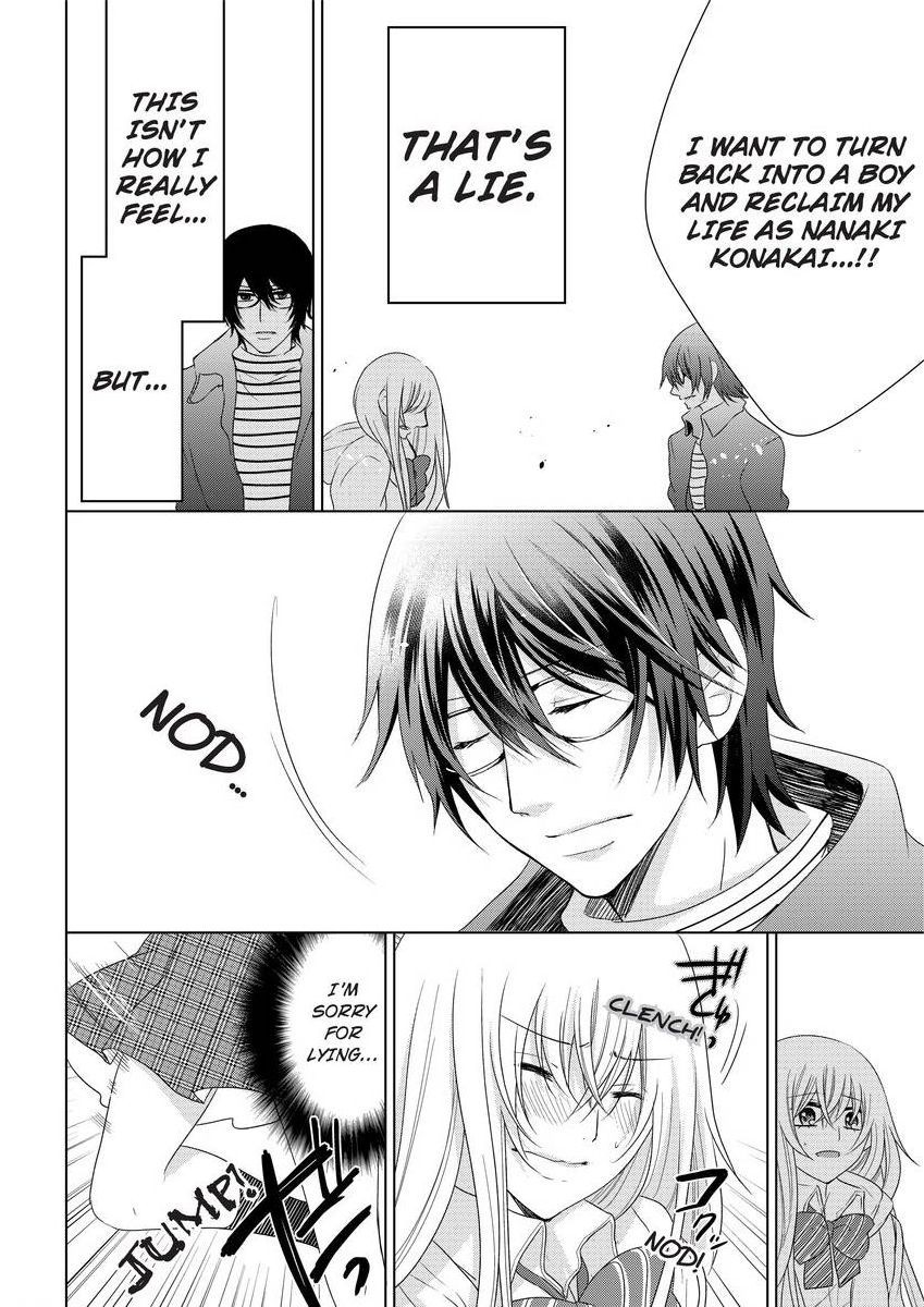 Page 300