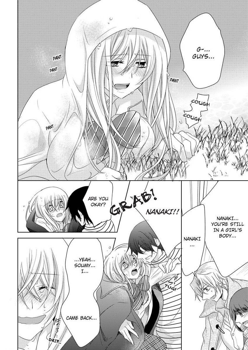 Page 310