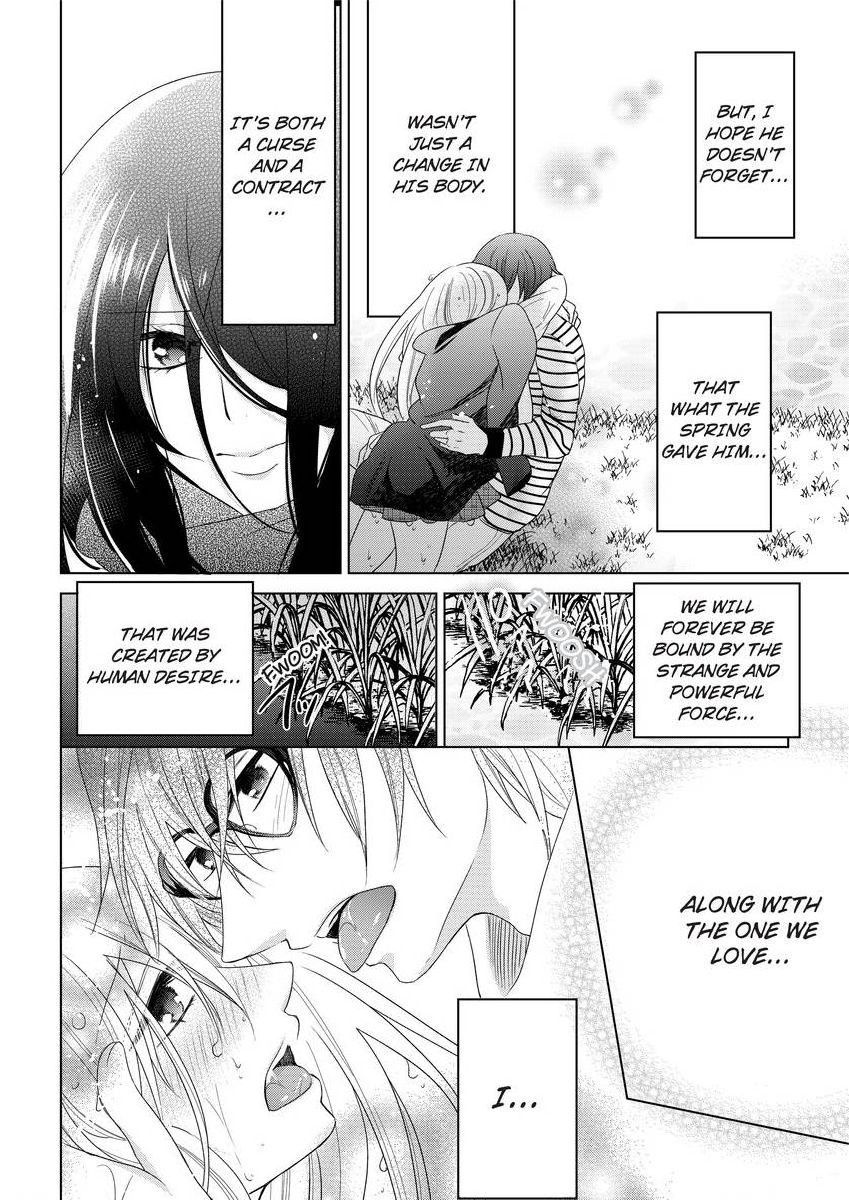 Page 312