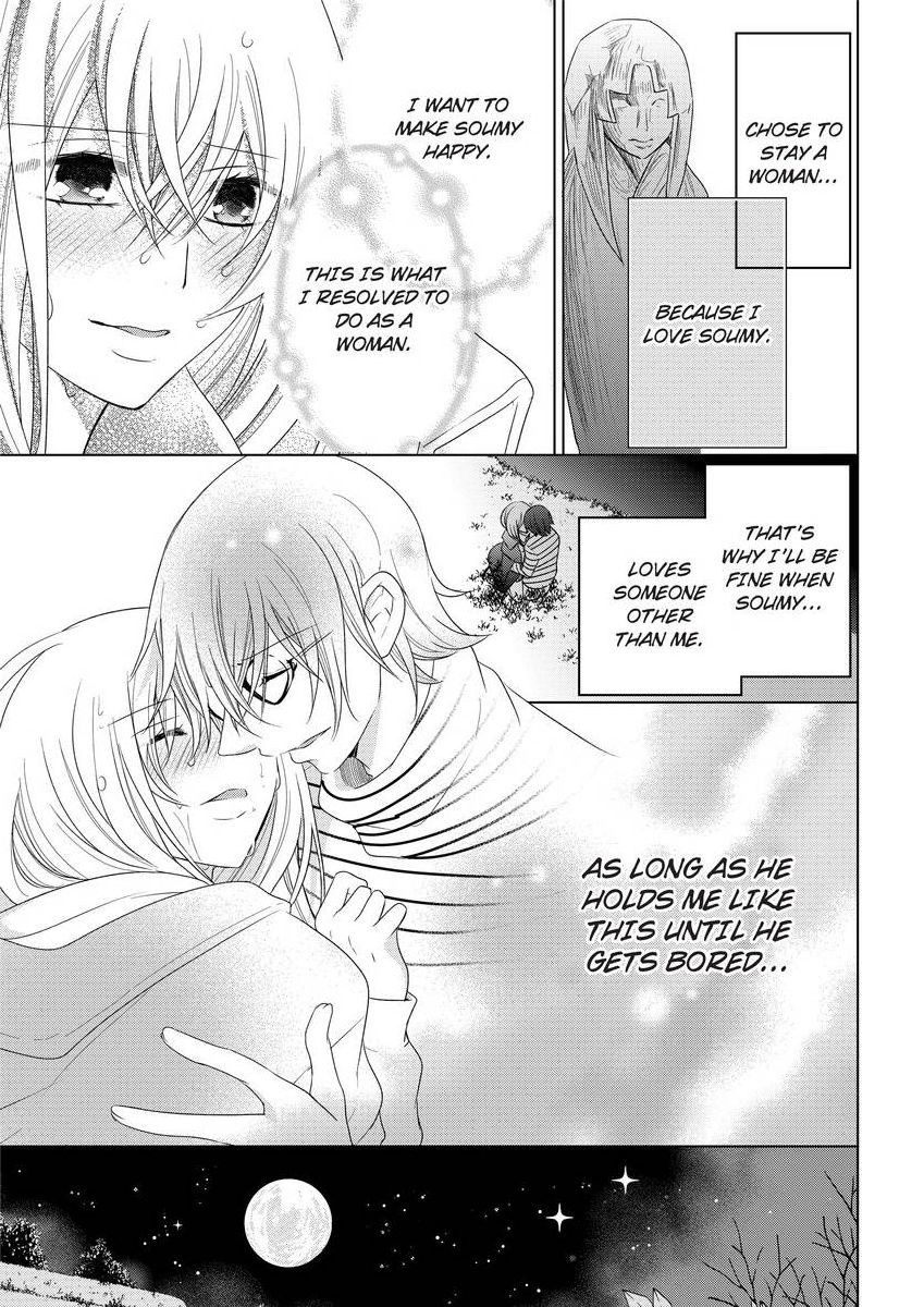 Page 313