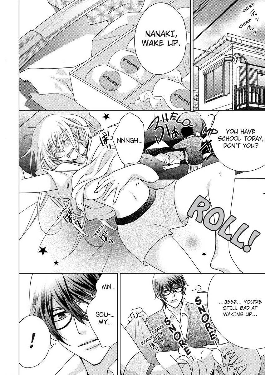 Page 316