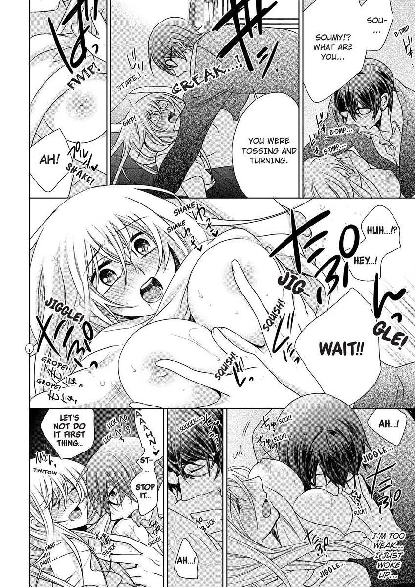 Page 318