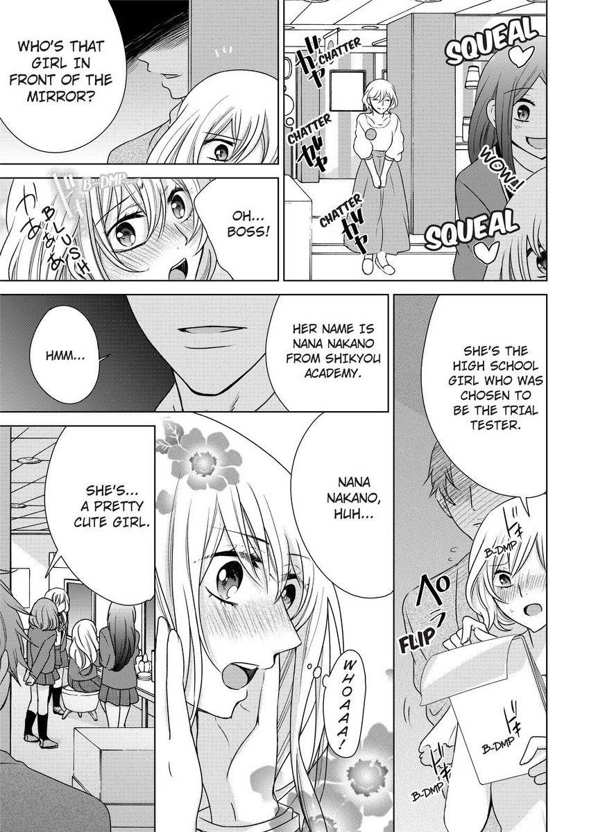 Page 327