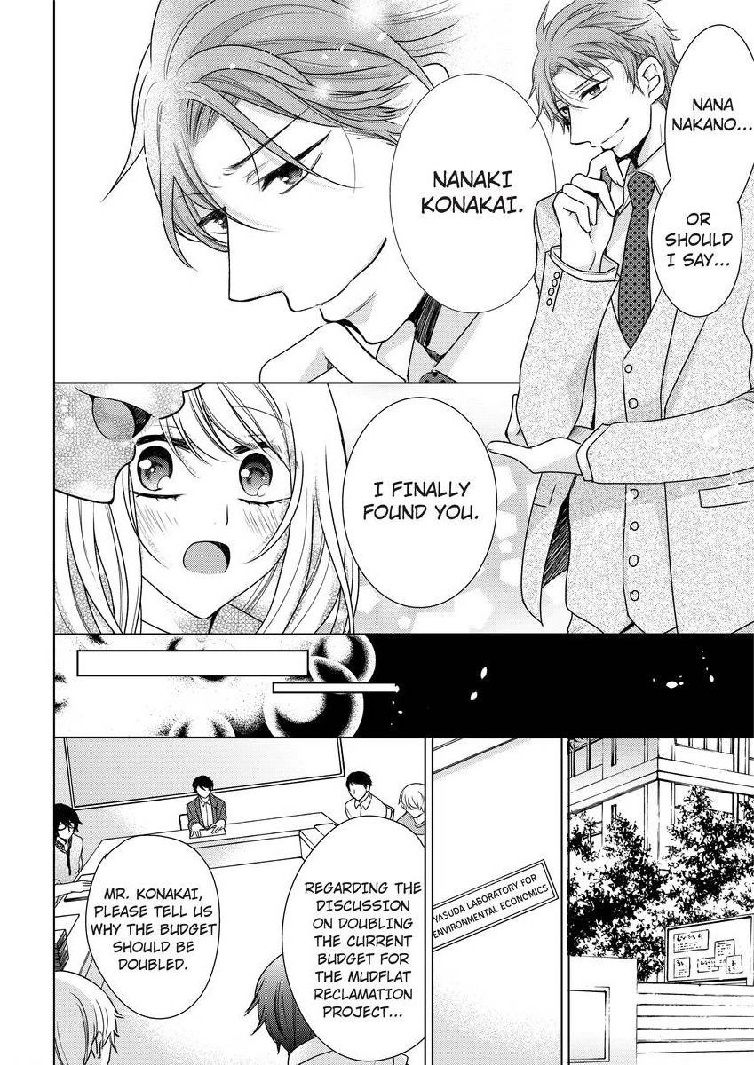 Page 328