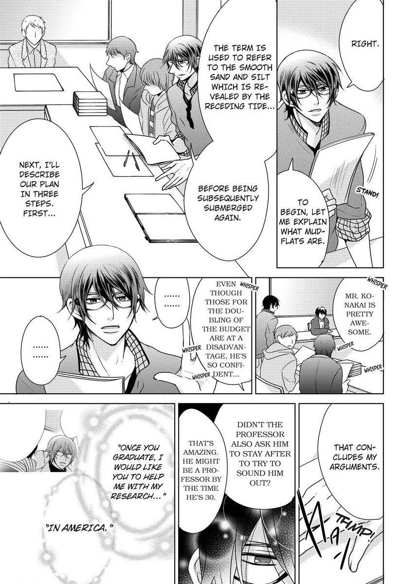 Page 329